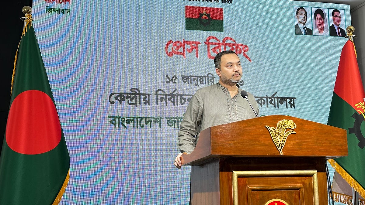 সংবাদ সম্মেলনে বিএনপির চেয়ারম্যানের উপদেষ্টা ও দলটির নির্বাচন পরিচালনা কমিটির মুখপাত্র মাহ্দী আমিন। আজ বুধবার সন্ধ্যায় রাজধানীর গুলশান ২ নম্বরে বিএনপির নির্বাচনী কার্যালয়ে