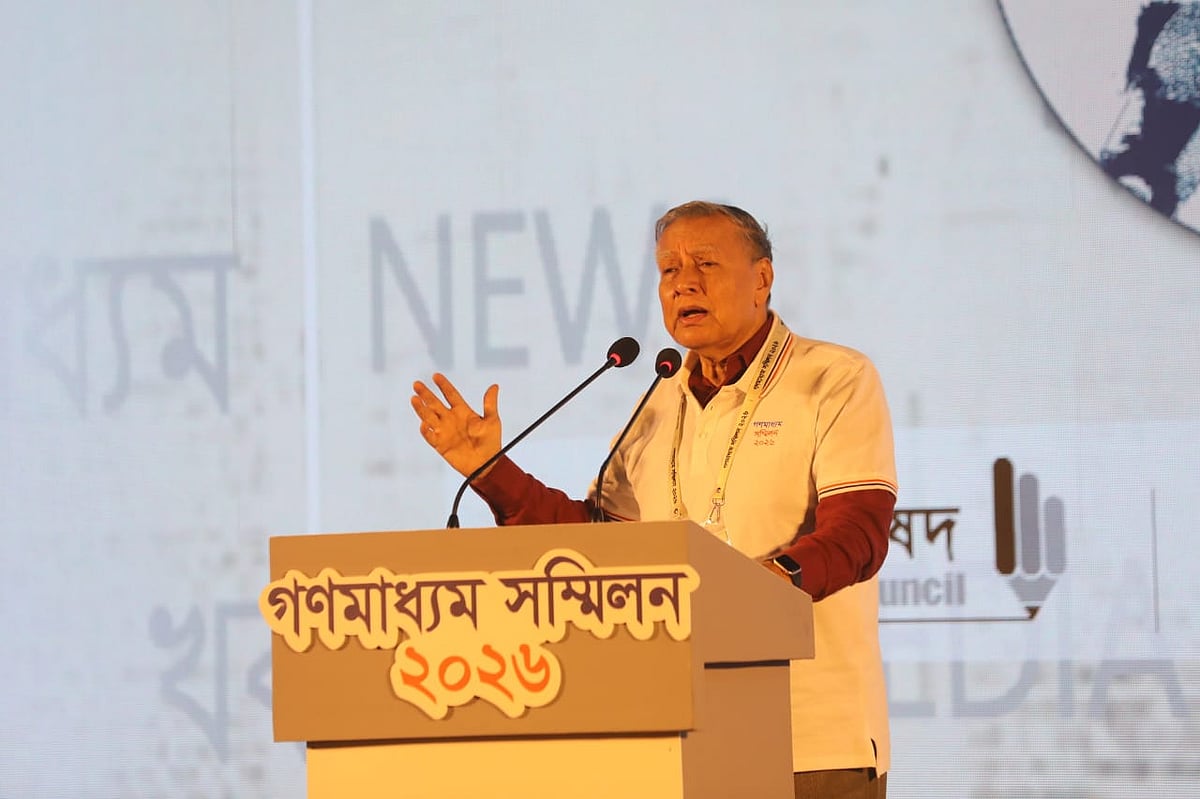 গণমাধ্যম সম্মিলনে বক্তব্য দেন ডেইলি স্টার সম্পাদক মাহফুজ আনাম। আজ শনিবার সকালে, রাজধানীর বাংলাদেশ কৃষিবিদ ইনস্টিটিউশনে