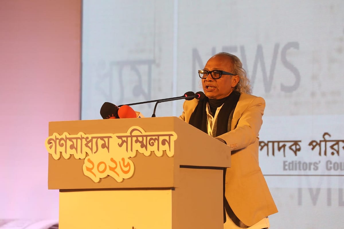 গণমাধ্যম সম্মিলনে বক্তব্য দেন সম্পাদক পরিষদের সভাপতি ও ইংরেজি দৈনিক নিউ এজ সম্পাদক নূরুল কবীর। আজ শনিবার সকালে রাজধানীর কৃষিবিদ ইনস্টিটিউশনে (কেআইবি) শুরু হয়েছে এই সম্মিলন