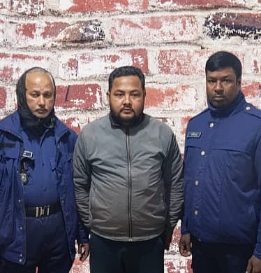 পুলিশের হাতে গ্রেপ্তার এবি পার্টির নেতা ইউনুস আলী