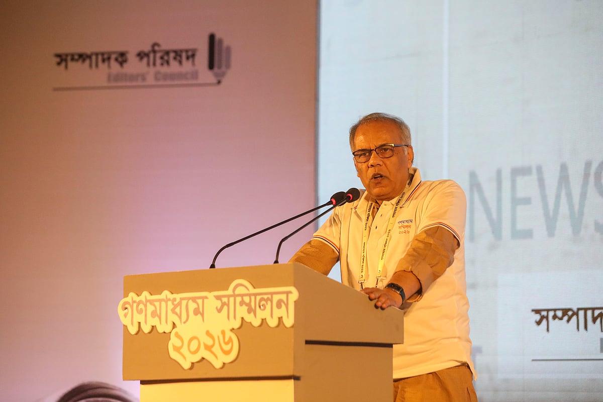 সাবেক গণমাধ্যম সংস্কার কমিশনের প্রধান কামাল আহমেদ