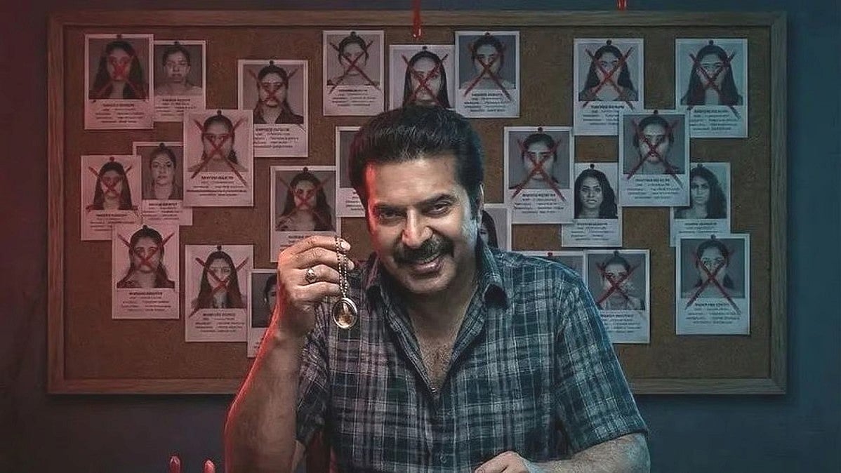 ‘কালামকাভাল’–এ মামুট্টি। আইএমডিবি