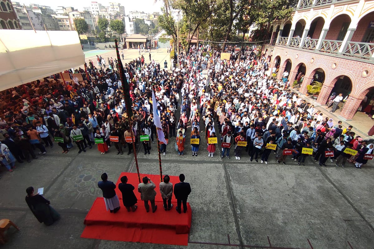 ডাচ্‌-বাংলা ব্যাংক-প্রথম আলো গণিত উৎসবের চট্টগ্রাম পর্ব শুরু হয়েছে আজ। সকালে নগরের সেন্ট প্ল্যাসিডস্ স্কুল অ্যান্ড কলেজে