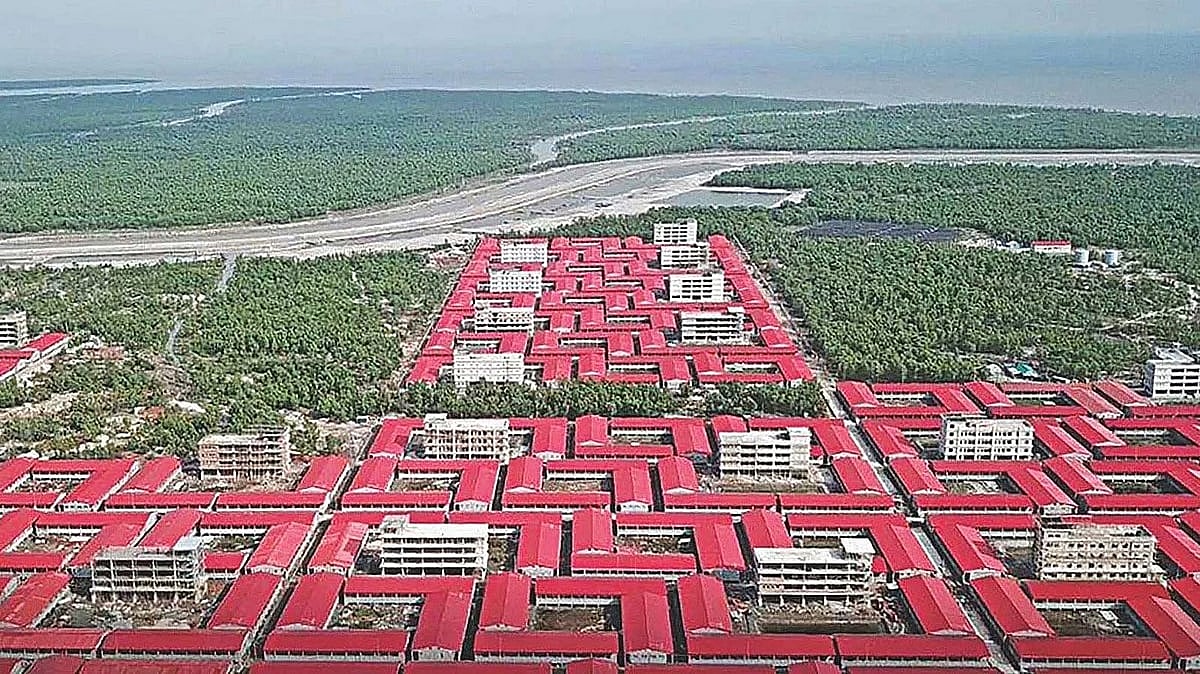 ভাসানচর