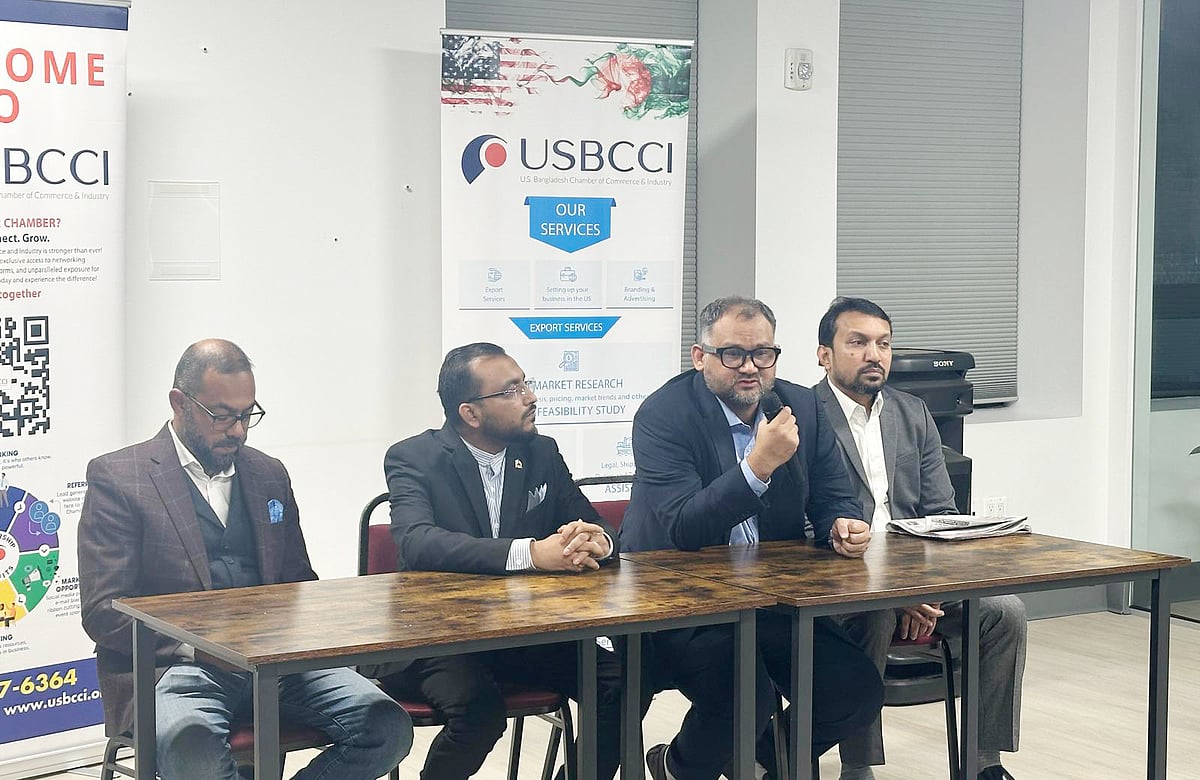 ‘এক্সক্লুসিভ মিট অ্যান্ড গ্রিট নেটওয়ার্কিং সেশনে’ প্রধান অতিথি ছিলেন আকিজ রিসোর্সের ব্যবস্থাপনা পরিচালক শেখ জসিম উদ্দিন