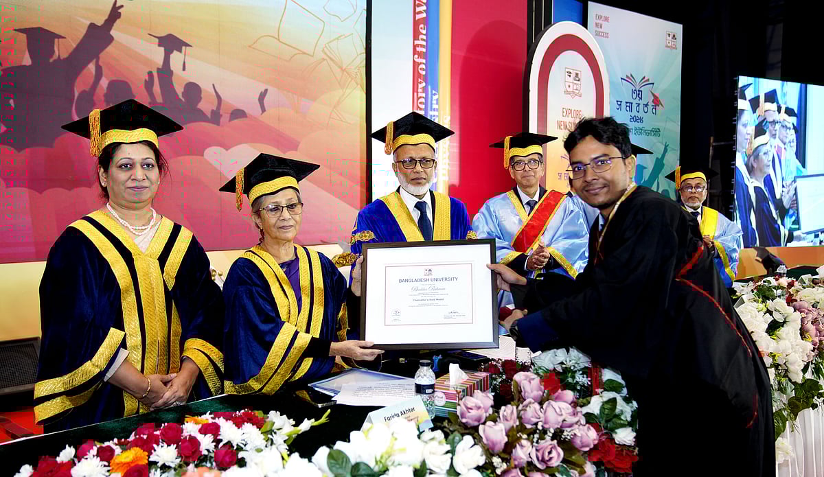 বাংলাদেশ ইউনিভার্সিটির (বিইউ) তৃতীয় সমাবর্তন অনুষ্ঠিত হয়েছে