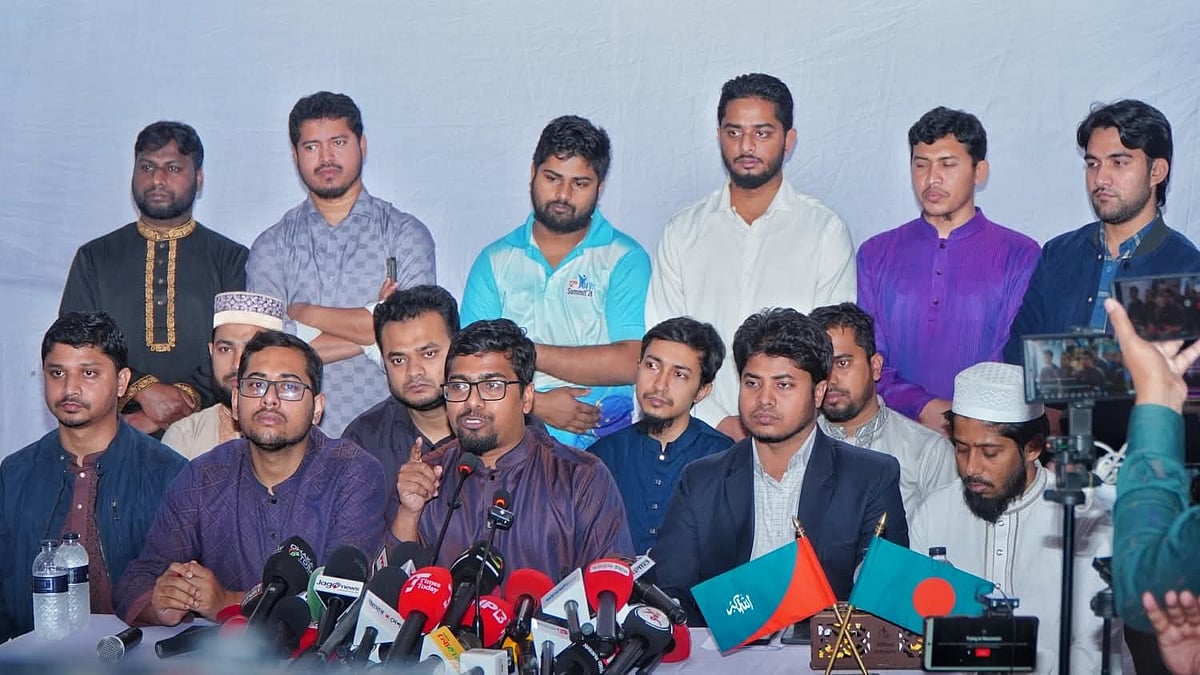 দলীয় কার্যালয়ে সংবাদ সম্মেলনে কথা বলছেন বাংলাদেশ ইসলামী ছাত্রশিবিরের সভাপতি নুরুল ইসলাম সাদ্দাম। পুরানা পল্টন, ঢাকা