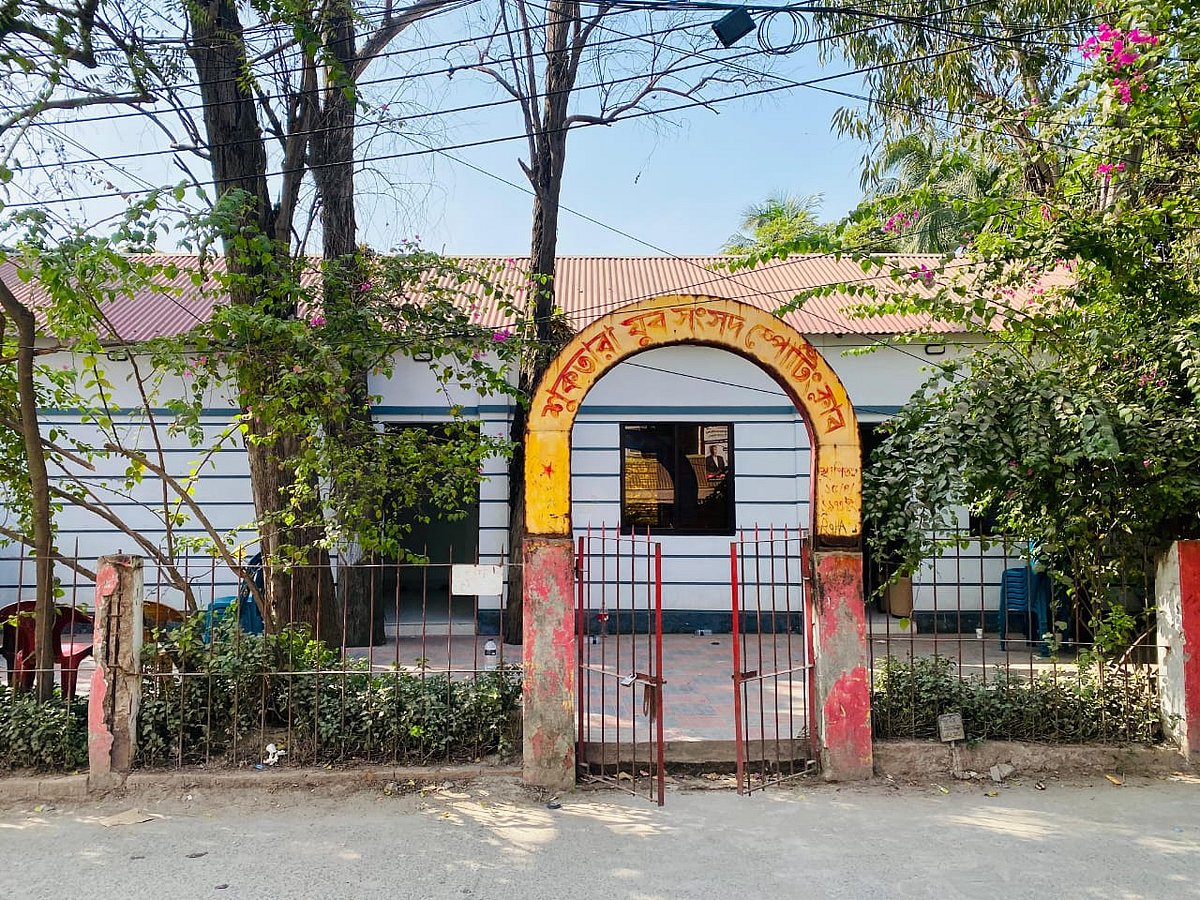 শুকতারা যুব সংসদ স্পোর্টিং ক্লাব