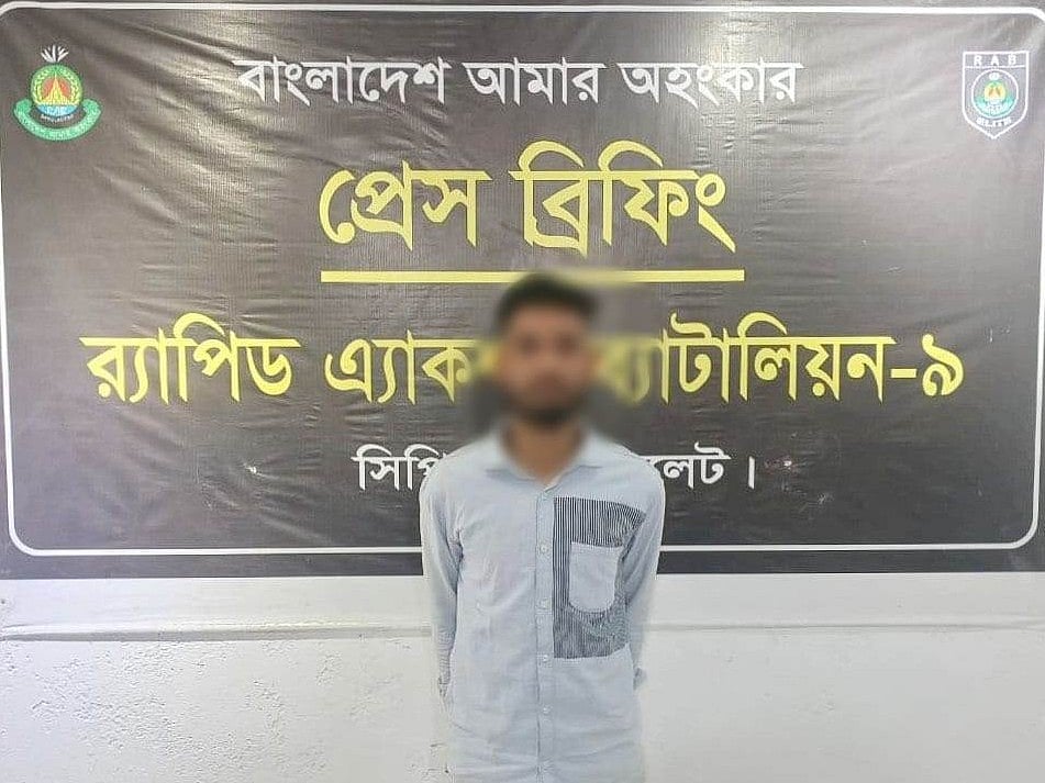 গ্রেপ্তার আসামি মো. ছাদেক আহমেদ
