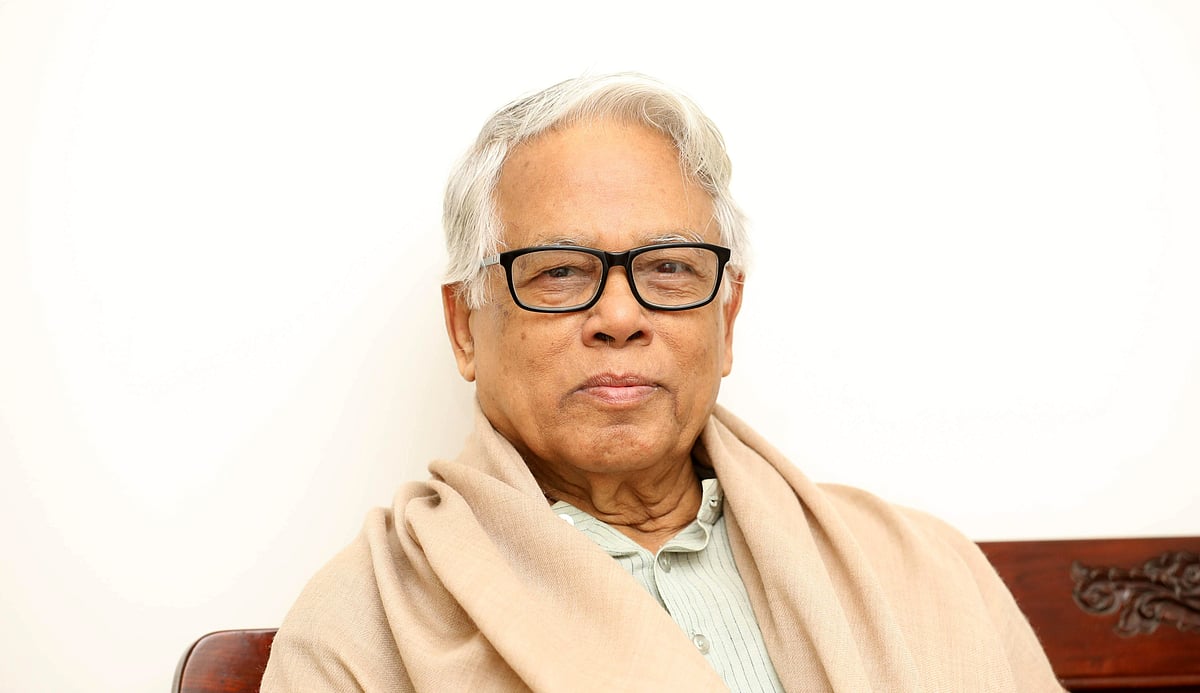 ইমেরিটাস অধ্যাপক নজরুল ইসলাম