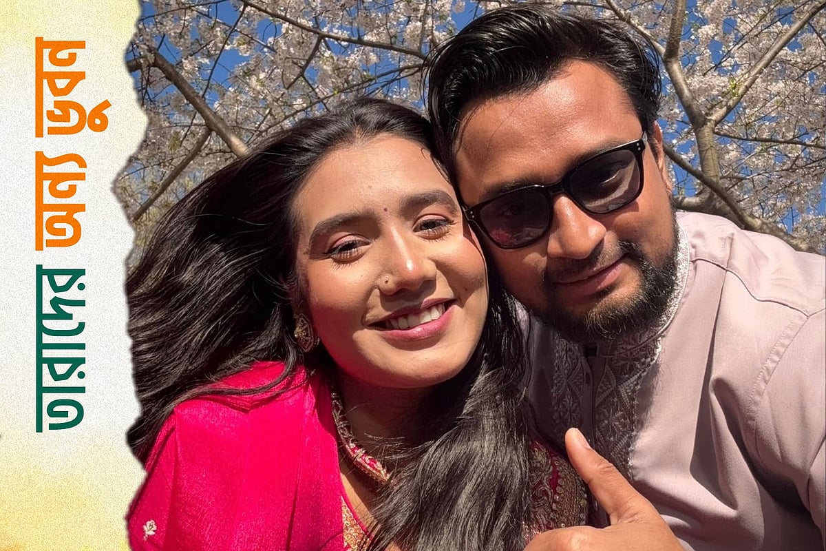 বাংলাদেশের সাবেক দুই আর্চার দিয়া সিদ্দিকী ও রোমান সানা এখন  যুক্তরাষ্ট্রপ্রবাসী