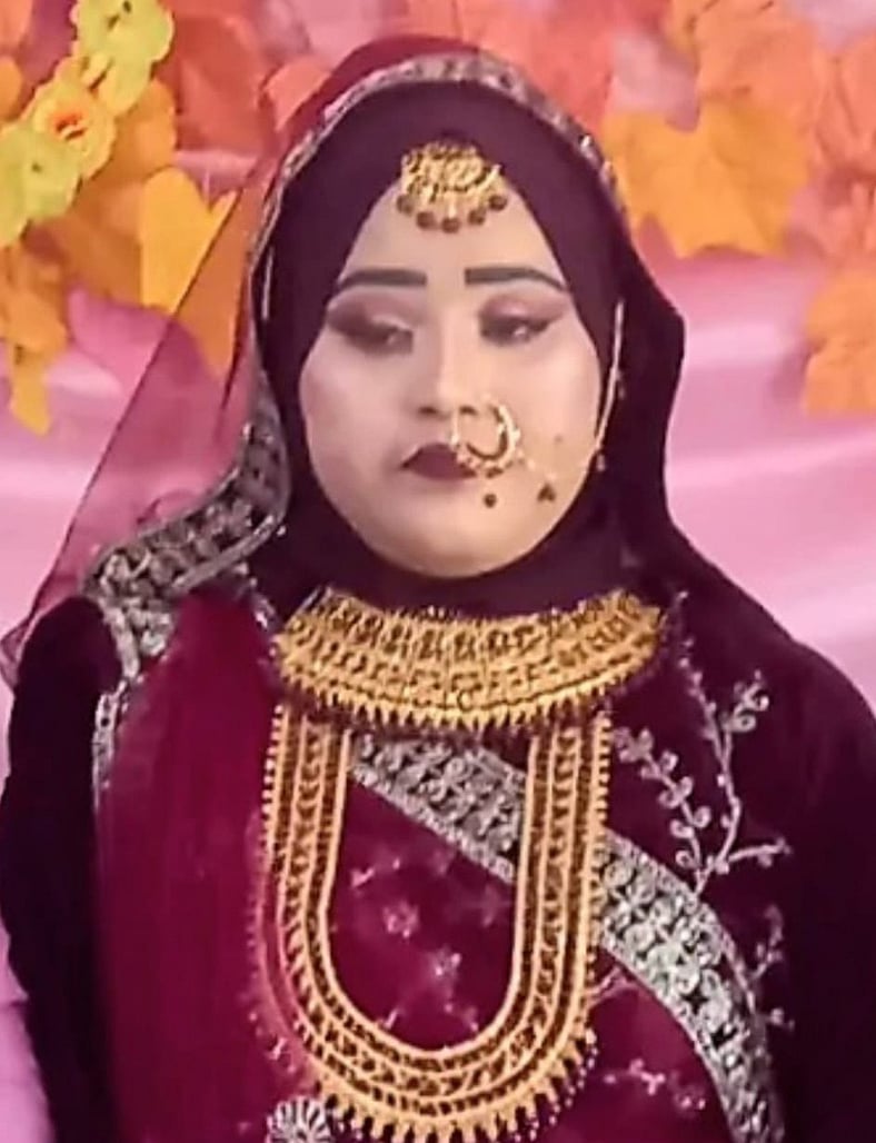 রেছনা বেগম