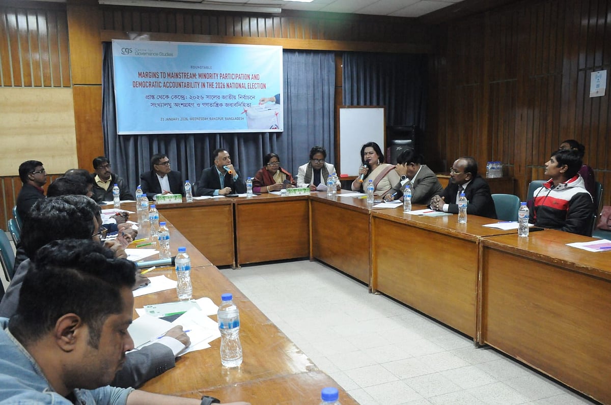 ‘প্রান্ত থেকে কেন্দ্রে : ২০২৬ সালের জাতীয় নির্বাচনে সংখ্যালঘু অংশগ্রহণ ও গণতান্ত্রিক জবাবদিহিতা’ শীর্ষক গোলটেবিল সংলাপ। বুধবার সকালে রংপুরের আরডিআরএস বাংলাদেশের বেগম রোকেয়া মিলনায়তনে