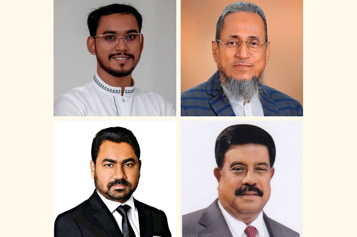 আবদুল হান্নান মাসউদ ও কাজী মফিজুর রহমান (উপরে), তানভীর উদ্দিন ও মোহাম্মদ ফজলুল আজিম (নিচে)