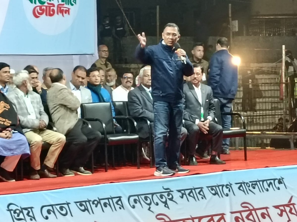 কিশোরগঞ্জের ভৈরব স্টেডিয়াম মাঠে নির্বাচনী জনসভায় বক্তব্য দেন বিএনপির চেয়ারম্যান তারেক রহমান। ২৩ জানুয়ারি, ২০২৬