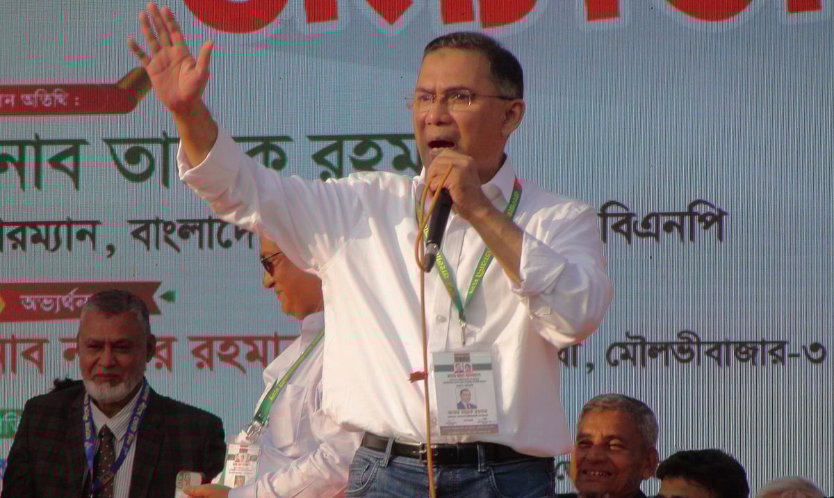 মৌলভীবাজারে নির্বাচনী জনসভায় বক্তব্য দিচ্ছেন বিএনপির চেয়ারম্যান তারেক রহমান। বৃহস্পতিবার বিকেলে সদর উপজেলার শেরপুর এলাকার আইনপুরে