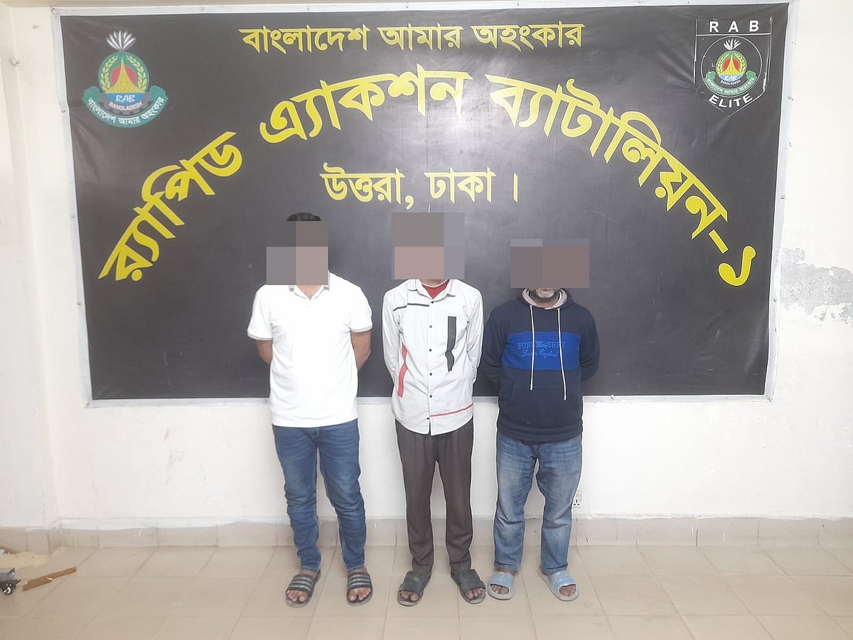 শাহজালাল আন্তর্জাতিক বিমানবন্দরের কার্গো ভিলেজের কর্মী আবদুর রহমানকে অপহরণের অভিযোগে চারজনকে গ্রেপ্তার করে র‍্যাব