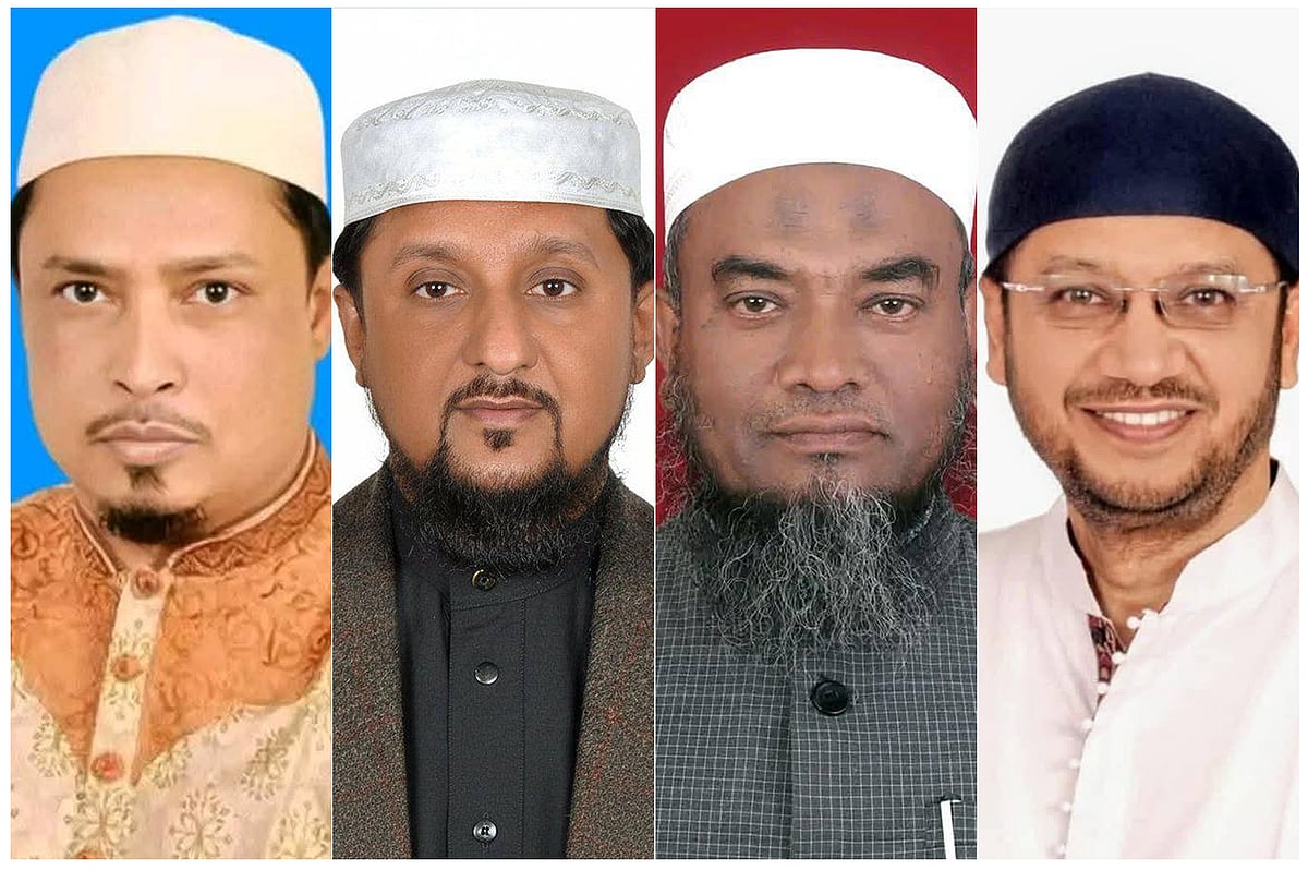 সিলেট-২ আসনের প্রার্থী মুহাম্মদ মুনতাছির আলী, সিলেট-৩ আসনের প্রার্থী মুসলেহ উদ্দীন, সিলেট-৫ আসনের প্রার্থী মোহাম্মদ আবুল হাসান ও সিলেট-৫ আসনের প্রার্থী মামুনুর রশীদ