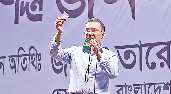 নির্বাচনী জনসভায় বিএনপির চেয়ারম্যান তারেক রহমান।