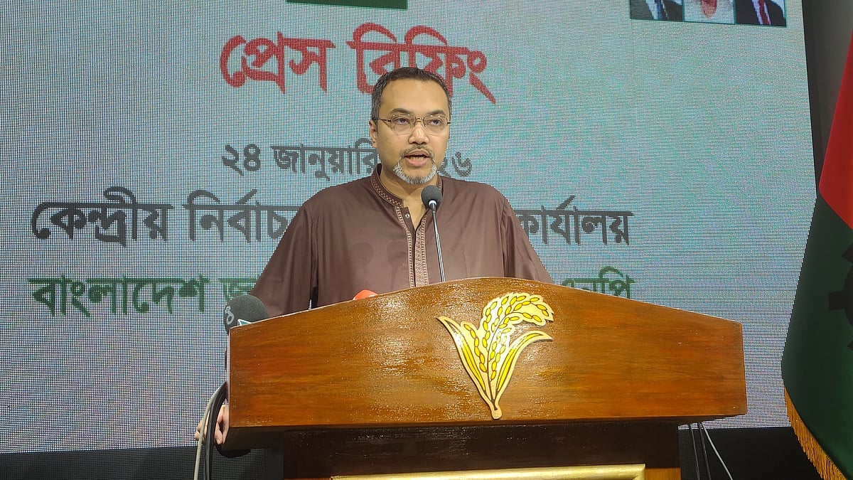 বক্তব্য দিচ্ছেন  বিএনপির  নির্বাচন পরিচালনা কমিটির মুখপাত্র ও দলের ভারপ্রাপ্ত চেয়ারম্যান তারেক রহমানের উপদেষ্টা মাহদী আমীন।আজ শনিবার রাজধানীর গুলশানে বিএনপির নির্বাচনী কার্যালয়ে