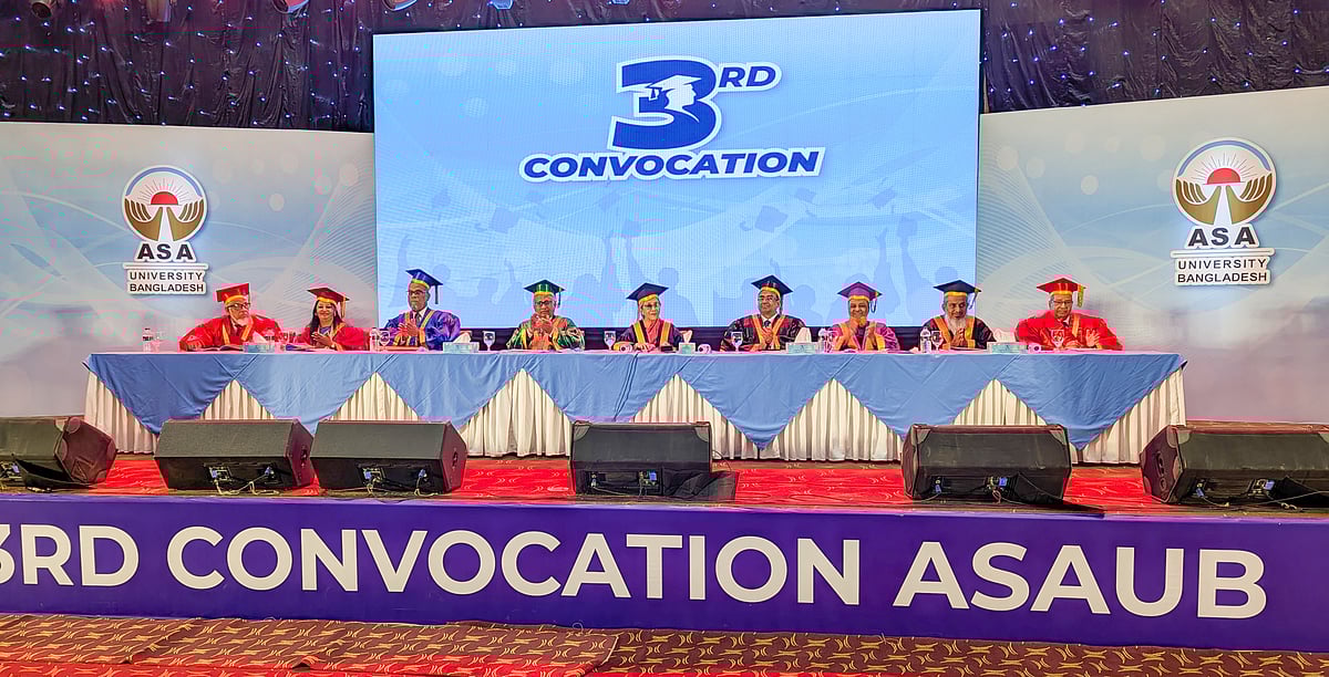 আশা ইউনিভার্সিটি বাংলাদেশ-এর তৃতীয় সমাবর্তন অনুষ্ঠিত হয়েছে