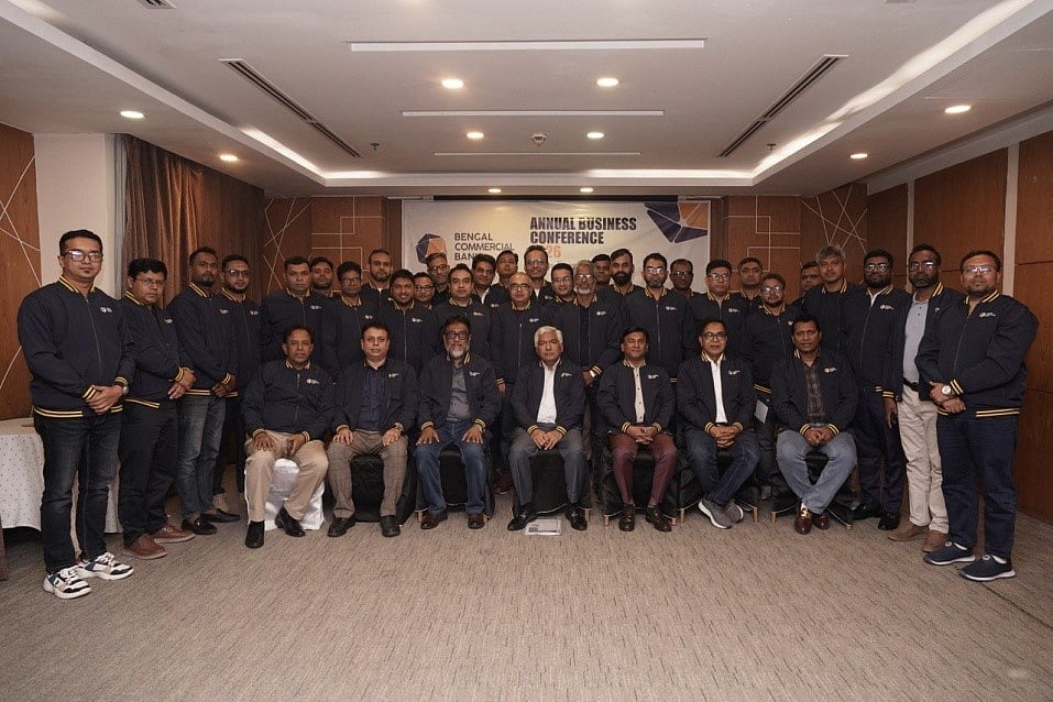 বেঙ্গল কমার্শিয়াল ব্যাংকের বার্ষিক ব্যবসায়িক সম্মেলনে ব্যাংকের চেয়ারম্যান জসিম উদ্দিনসহ ঊর্ধ্বতন কর্মকর্তারা যোগ দেন
