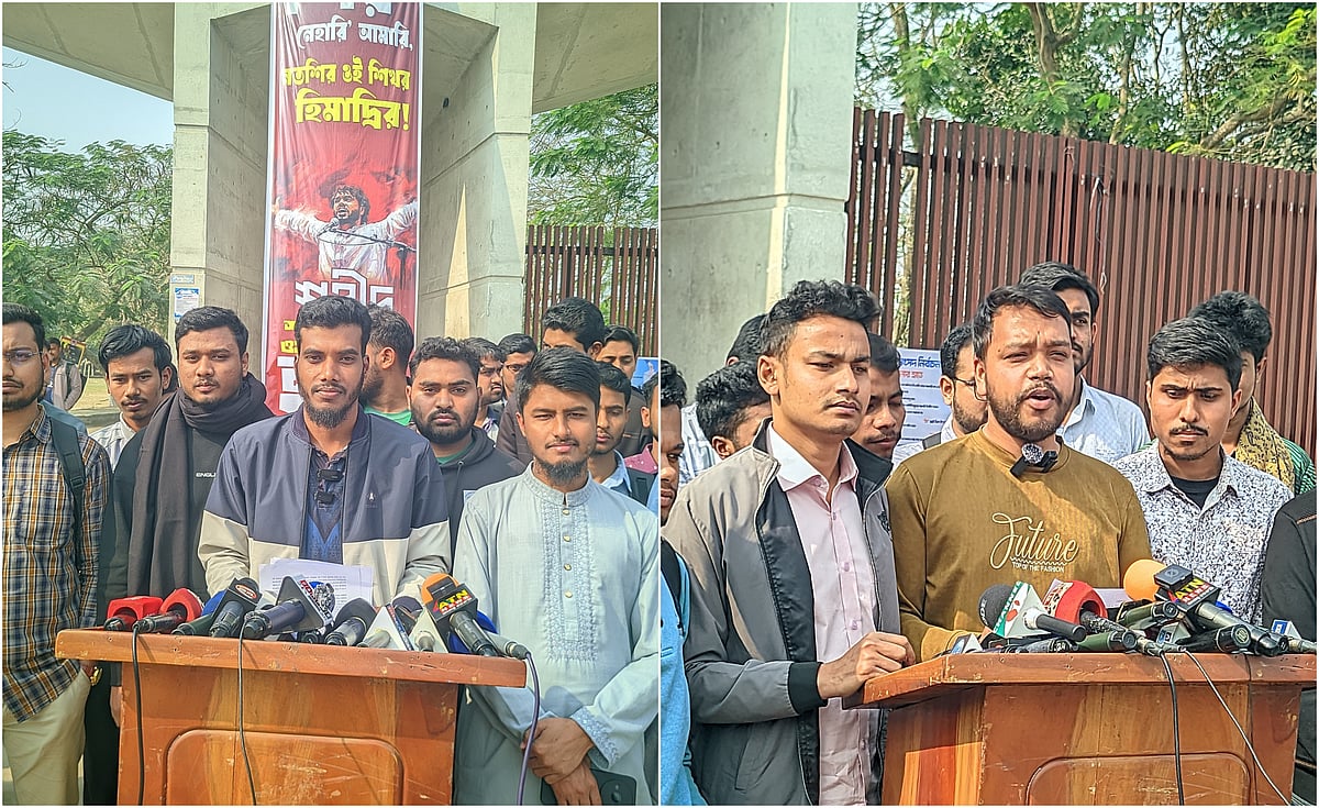 রোকেয়া বিশ্ববিদ্যালয়ে উপাচার্য ও রেজিস্ট্রারের বিরুদ্ধে অনিয়ম ও প্রশাসনিক ব্যর্থতার অভিযোগ তুলে ছাত্রশিবির ও ছাত্রদলের পাল্টাপাল্টি সংবাদ সম্মেলন। রোববার বিশ্ববিদ্যালয়ের প্রধান ফটকে