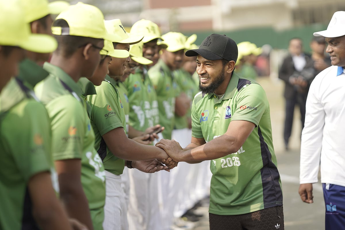 ‘মাইলস্টোন স্পোর্টস ফেস্টিভ্যাল ২০২৬’  অনুষ্ঠানে মুশফিকুর রহিম।