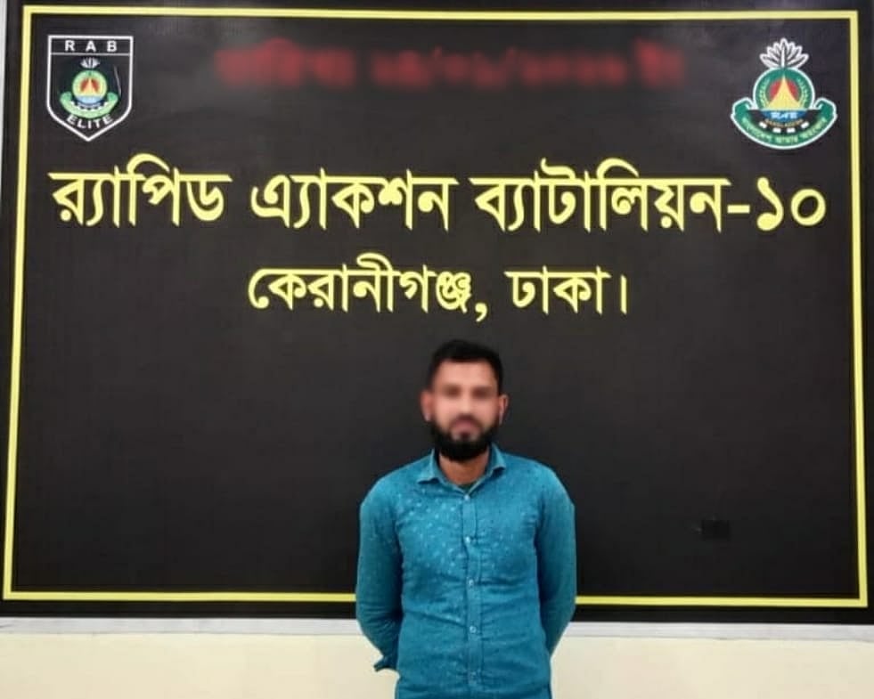 রংপুরের তারাগঞ্জে দুজনকে পিটিয়ে হত্যার ঘটনায় হওয়া মামলায় গ্রেপ্তার মেহেদী হাসান