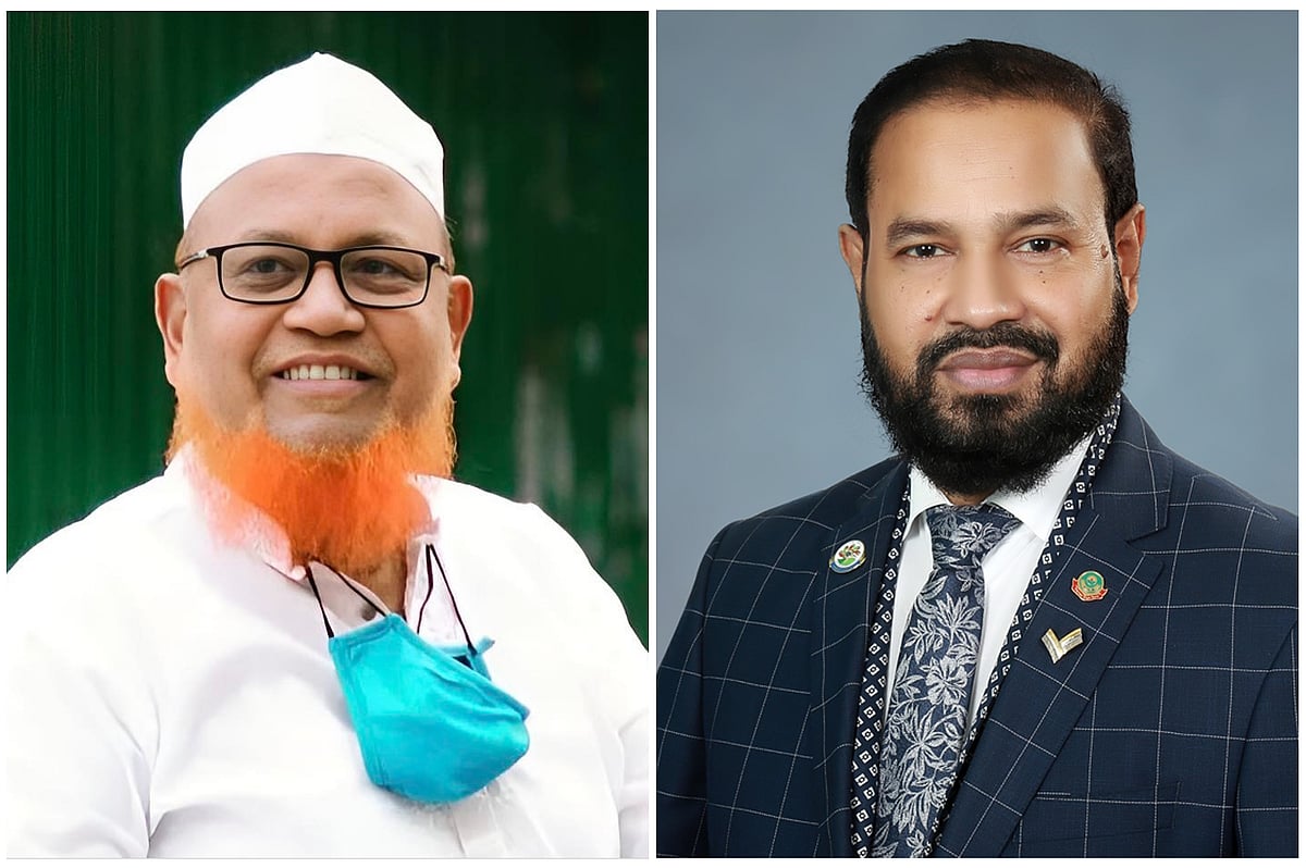 মোহাম্মদ ফরিদুল আলম, এম. এয়াকুব আলী