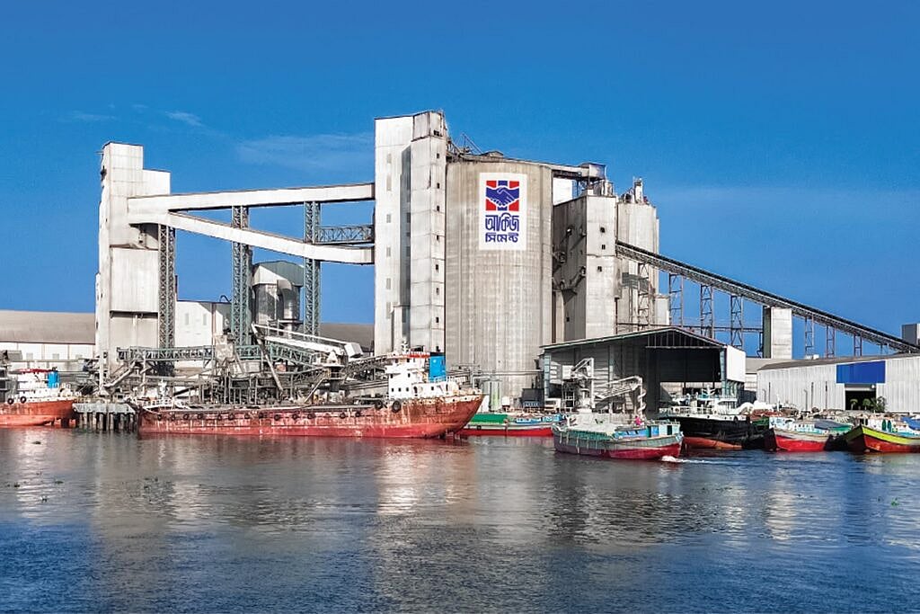 আকিজ সিমেন্টের কারখানা