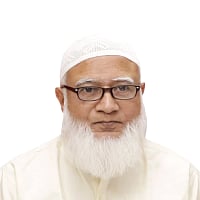 মোঃ শফিকুর রহমান