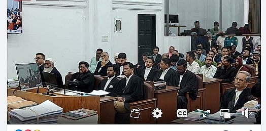 আন্তর্জাতিক অপরাধ ট্রাইব্যুনাল-১-এর রায় সরাসরি সম্প্রচার করা হয়। আজ সোমবার