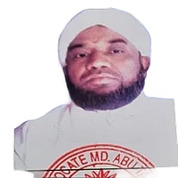 মোঃ আলা উদ্দিন