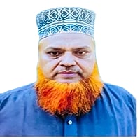 মুহাম্মদ রফিকুল ইসলাম