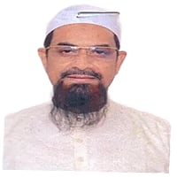 মুহাম্মদ সিরাজুল ইসলাম সিরাজী