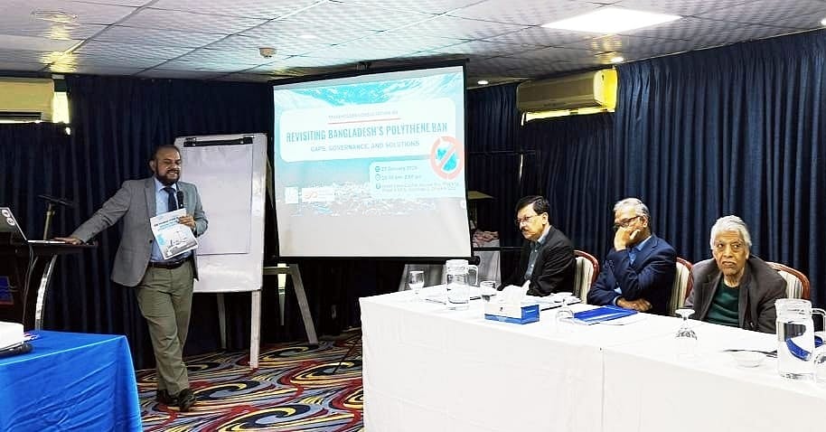 অনুষ্ঠানে বক্তব্য দেন পরিবেশ অধিদপ্তরের অতিরিক্ত মহাপরিচালক জিয়াউল হক। ঢাকা, ২৭ জানুয়ারি ২০২৬