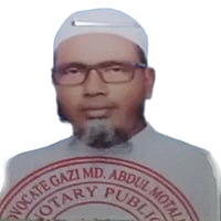 মোঃ নুর উদ্দিন