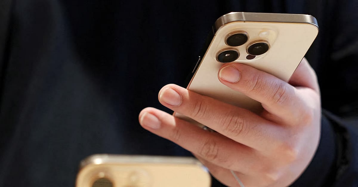 মুঠোফোন