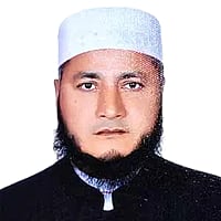 জিয়াউল হক