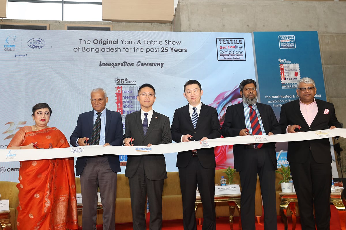 রাজধানীর শুরু হলো ১৮তম বাংলাদেশ আন্তর্জাতিক প্লাস্টিক, প্যাকেজিং ও প্রিন্টিং শিল্প মেলা। চার দিনব্যাপী এই মেলা রাজধানীর ইন্টারন্যাশনাল কনভেনশন সিটি বসুন্ধরায় (আইসিসিবি) আয়োজিত হচ্ছে। এই মেলায় ১৬০টি দেশীয় প্রতিষ্ঠান ও ১৮টি দেশের ৩৯০টির বেশি ব্র্যান্ড অংশ নিয়েছে