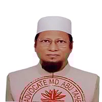 মোহাম্মদ আবু তালেব হেলালী