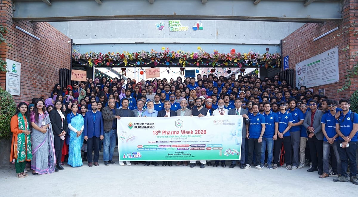 স্টেট ইউনিভার্সিটি অব বাংলাদেশে ১৮তম ফার্মা উইক চলবে ৩১ জানুয়ারি পর্যন্ত