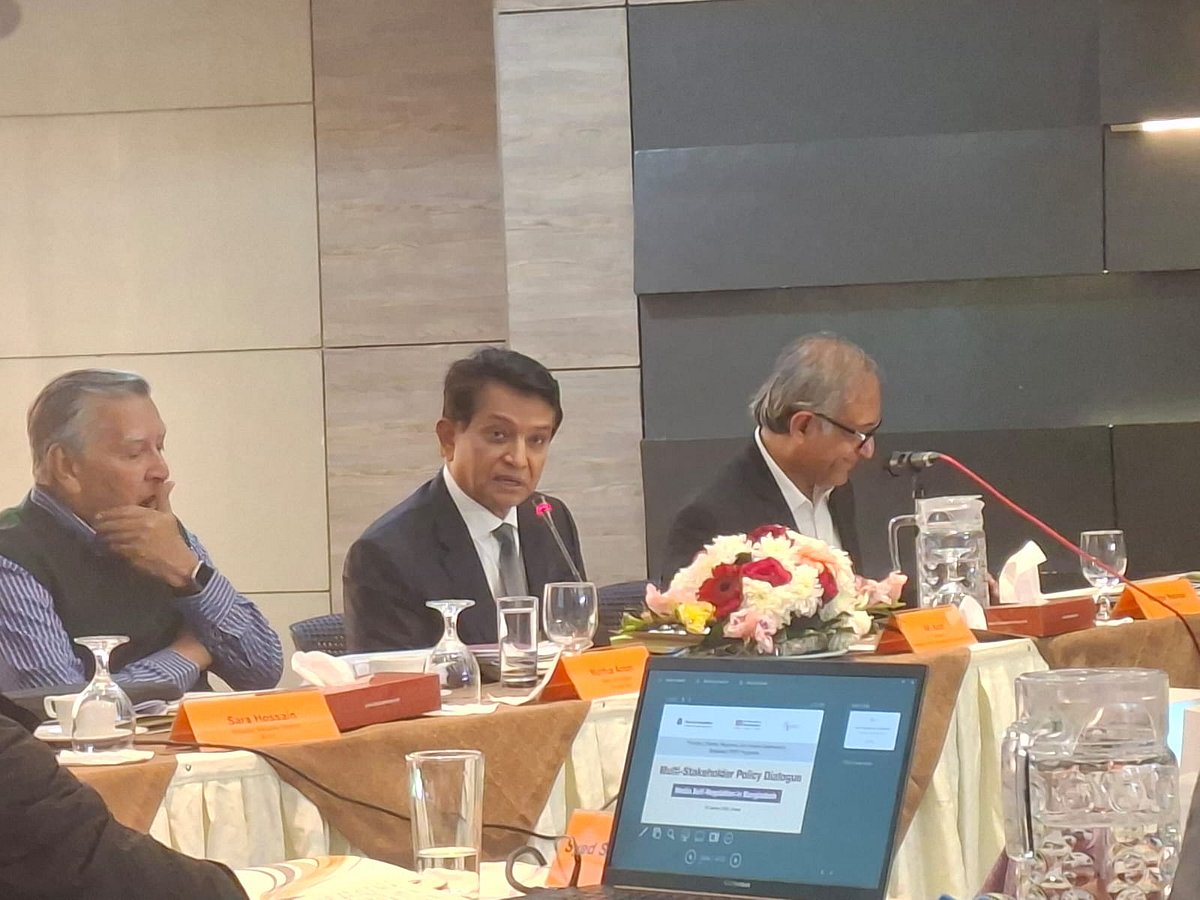 ‘মিডিয়া সেলফ-রেগুলেশন ইন বাংলাদেশ’ শীর্ষক এই নীতি সংলাপের আয়োজন করে এমআরডিআই। আজ বুধবার সকালে রাজধানীর ব্র্যাক সেন্টার ইন–এ