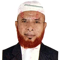 মুহাম্মদ জান্নাতুল ইসলাম