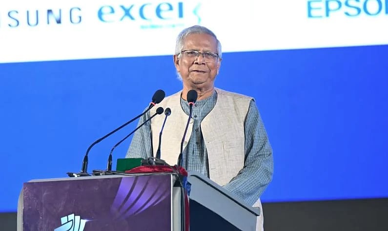 বুধবার রাজধানীর বাংলাদেশ-চীন মৈত্রী সম্মেলন কেন্দ্রে ‘ডিজিটাল ডিভাইস অ্যান্ড ইনোভেশন এক্সপো’র উদ্বোধনী অনুষ্ঠানে বক্তব্য দেন প্রধান উপদেষ্টা