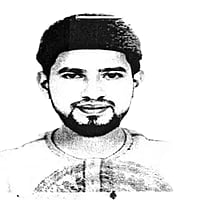 এহছানুল হক