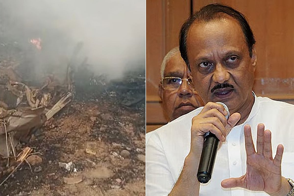 মহারাষ্ট্রের উপমুখ্যমন্ত্রী অজিত পাওয়ার এবং তাঁকে নিয়ে বিধ্বস্ত উড়োজাহাজ