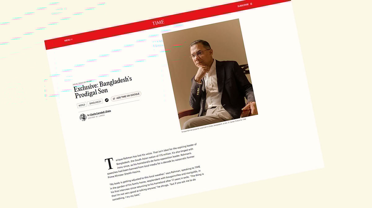 বিএনপির চেয়ারম্যান তারেক রহমানকে নিয়ে টাইমের প্রতিবেদনের একাংশের স্ক্রিনশট