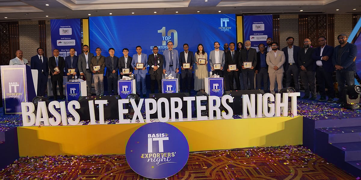বেসিসের আইটি এক্সপোর্টার্স নাইটে বিজয়ী ও অতিথিরা